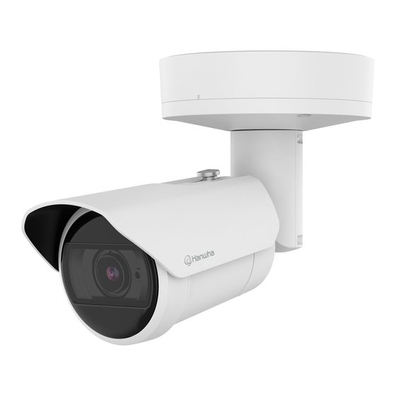 Hanwha Vision Bullet camera